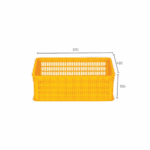 HS009-SH Plastic Basket